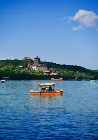 Beijing