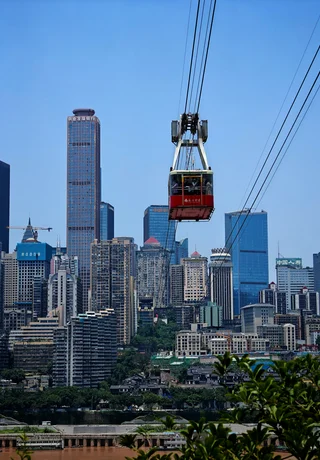 Chongqing