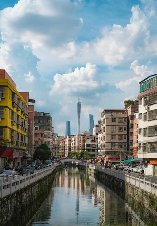 Guangzhou