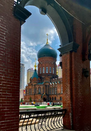 Harbin
