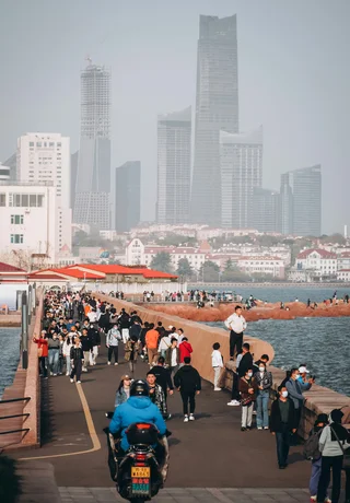 Qingdao