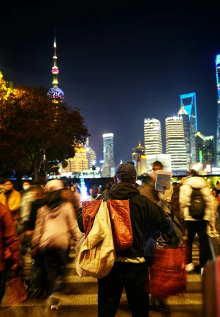 Shanghai