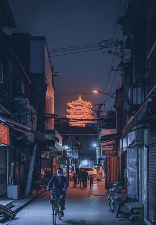 Wuhan