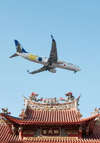 Domestic flights in China