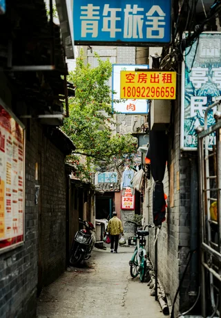 Renting an apartment in China