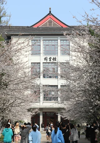 Spring blossoms in front of a university library in Nanjing
