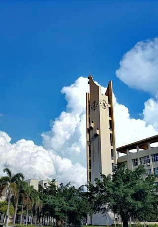 The clock tower of Hainan University's Yazhou campus in Sanya