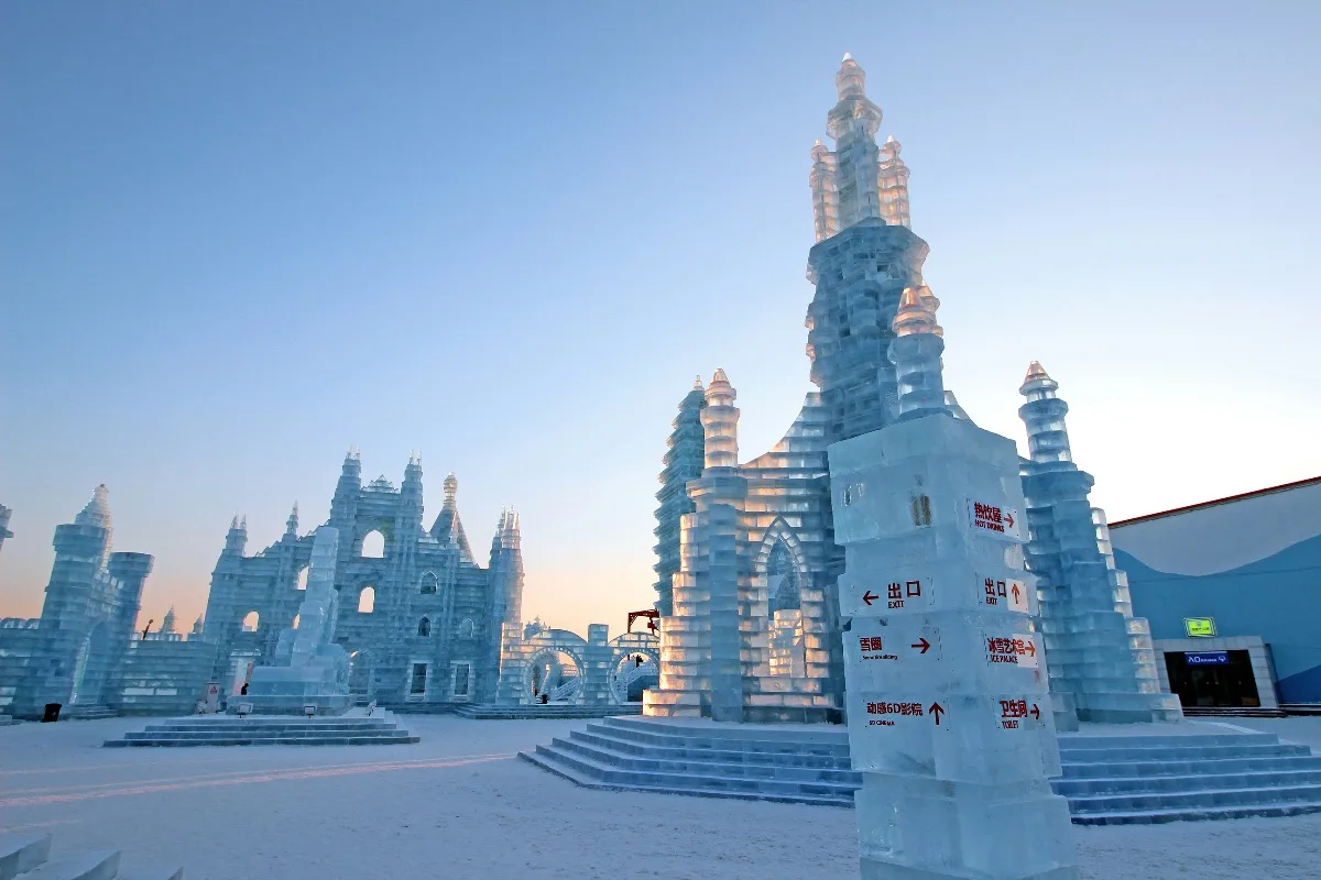 Harbin Ice and Snow World