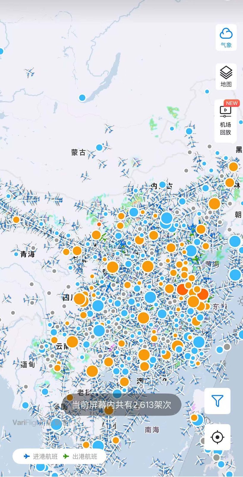 Live flight radar screenshot showing thousands of aircraft over mainland China at once