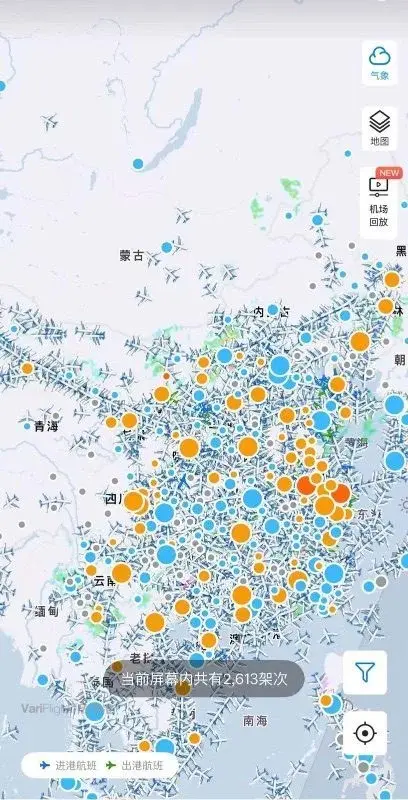 Live flight radar screenshot showing thousands of aircraft over mainland China at once