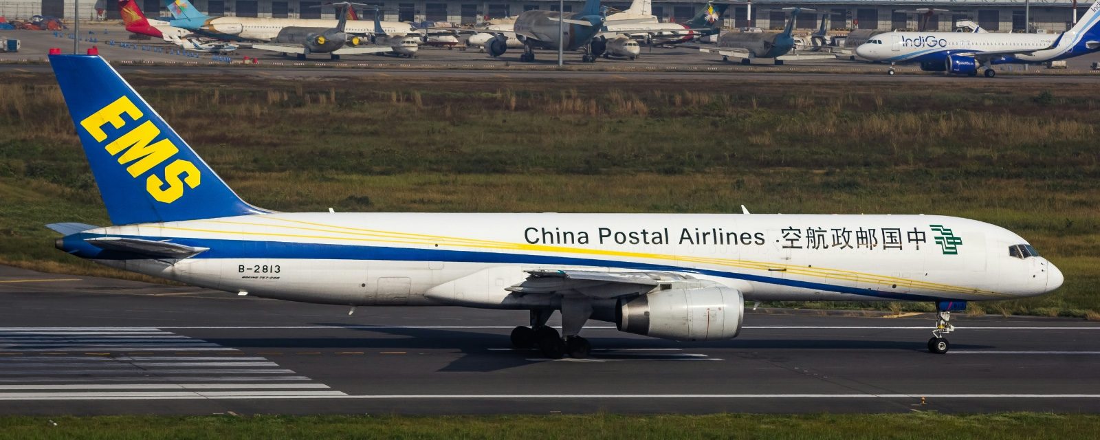 A China Postal Airlines EMS cargo aircraft on the tarmac, part of China's national postal service