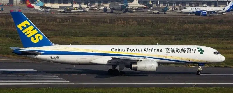 China Postal Airlines EMS cargo aircraft — air freight parcel delivery network scaling national postal service